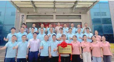 《天達(dá)熱能攜手中旭教育共建增長商學(xué)》啟動(dòng)儀式于2025年06月12日舉辦！共建商學(xué)，共同進(jìn)步！…喚醒，自覺，聚力，成精，飛奔??！